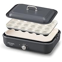 Amazon | アイリスオーヤマ コンパクトホットプレート ricopa